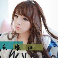 唯美女生带字QQ头像 允许我这样爱你