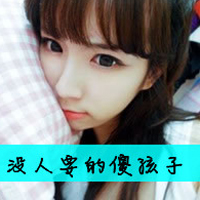 唯美女生带字QQ头像 允许我这样爱你