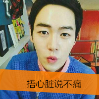 "精选男头图片大全 为你收藏的帅气头像"