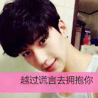 "精选男头图片大全 为你收藏的帅气头像"