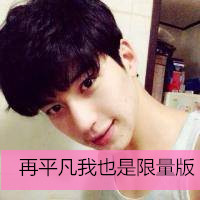 "精选男头图片大全 为你收藏的帅气头像"