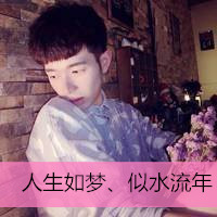"精选男头图片大全 为你收藏的帅气头像"