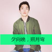 "精选男头图片大全 为你收藏的帅气头像"