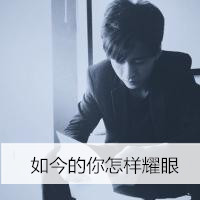 "精选男头图片大全 为你收藏的帅气头像"