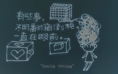 虚伪高冷男生的个性签名 我愿为你做一切 只为让你后悔。