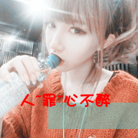 唯美阿宝色女生头像 文字控带字头像精选