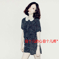 唯美阿宝色女生头像 文字控带字头像精选