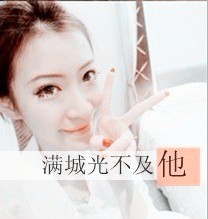 唯美阿宝色女生头像 文字控带字头像精选