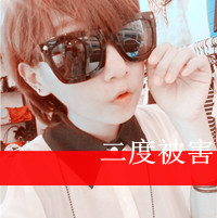 唯美阿宝色女生头像 文字控带字头像精选