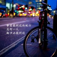 唯美头像设计 听懂的诺言 唯美意境控QQ头像