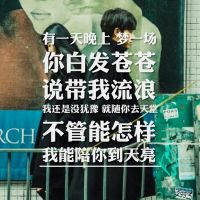 唯美头像设计 听懂的诺言 唯美意境控QQ头像