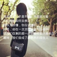 唯美头像设计 听懂的诺言 唯美意境控QQ头像