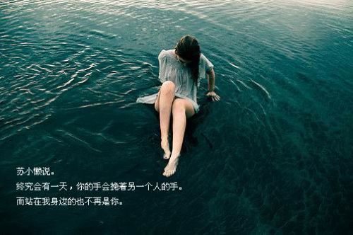 唯美透明皮肤素材 追求钱以外的东西 追求永恒之美