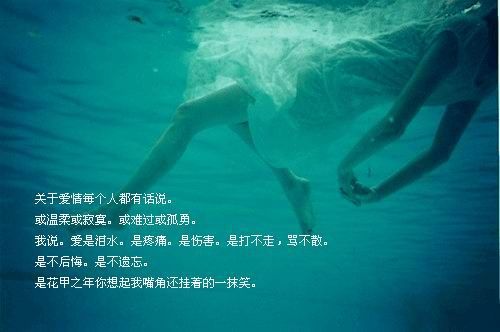 唯美透明皮肤素材 追求钱以外的东西 追求永恒之美