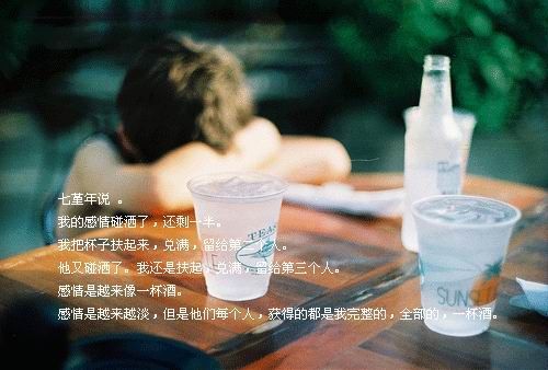 唯美透明皮肤素材 追求钱以外的东西 追求永恒之美