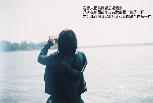 唯美透明皮肤素材 追求钱以外的东西 追求永恒之美