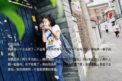 唯美透明皮肤素材 追求钱以外的东西 追求永恒之美