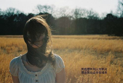 唯美透明皮肤素材 追求钱以外的东西 追求永恒之美