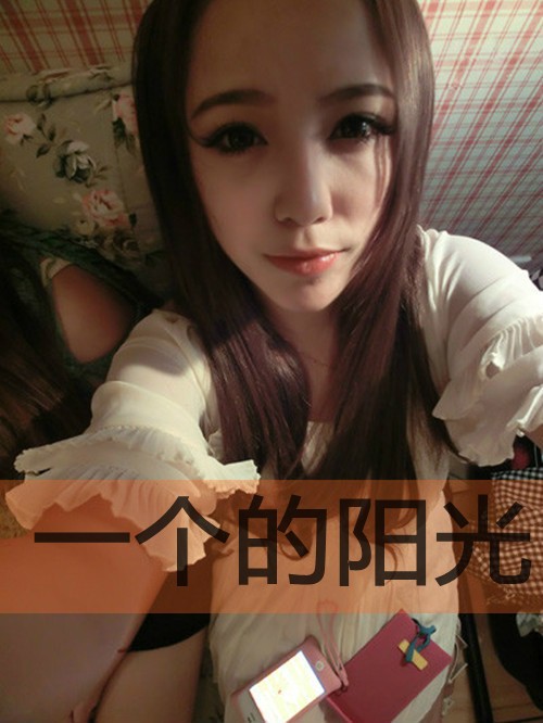 唯美透明皮肤素材 追求钱以外的东西 追求永恒之美