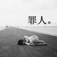 非主流伤感头像 失望尽头不再闹腾