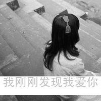 非主流伤感头像 失望尽头不再闹腾