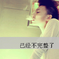 "男生帅气超拽头像排行 拥抱不如外套守护。"