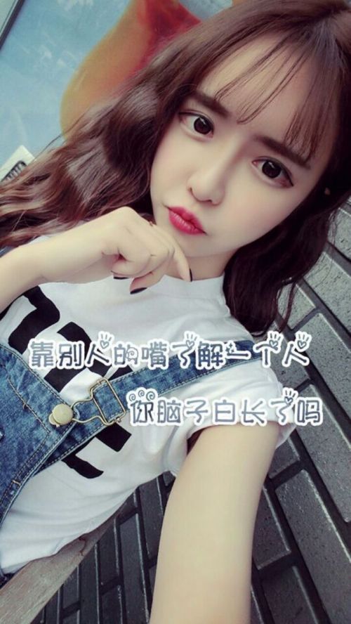 "伤感皮肤 深爱成伤 我在你视线之外 仍在等你回来"
