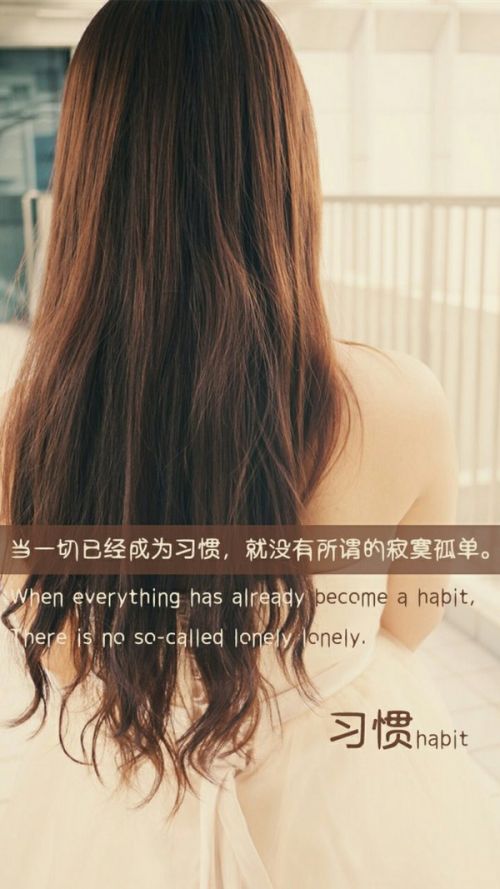 "伤感皮肤 深爱成伤 我在你视线之外 仍在等你回来"