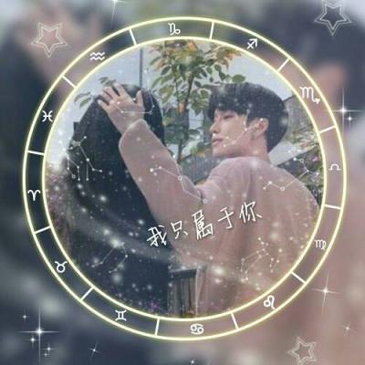 一对情侣头像 爱情中的选择 是喜欢重要还是合适重要