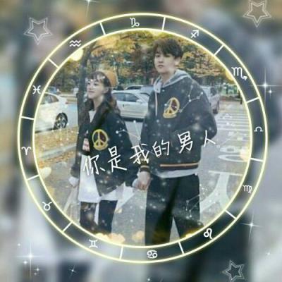 一对情侣头像 爱情中的选择 是喜欢重要还是合适重要