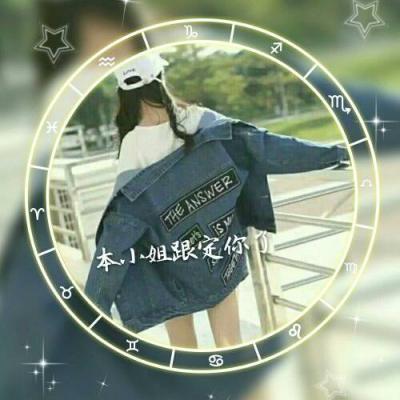 一对情侣头像 爱情中的选择 是喜欢重要还是合适重要