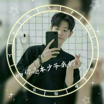 一对情侣头像 爱情中的选择 是喜欢重要还是合适重要