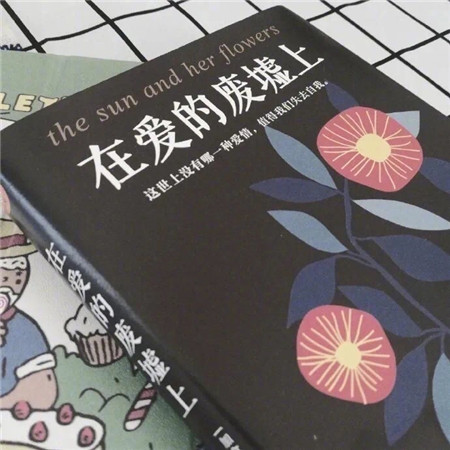 2021年独特有趣图片 携手共赴未来