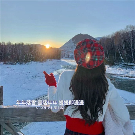 告别2020 迎接2021 超火空间背景图片等你来