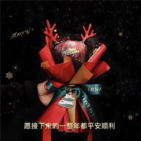 告别2020 迎接2021 超火空间背景图片等你来