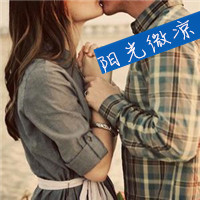 情侣头像 有你 爱情才完美 超拽非主流亲嘴头像等你来选