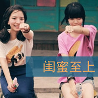 好姐妹头像 一左一右文字控姐妹头像大全 绝配