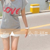 好姐妹头像 一左一右文字控姐妹头像大全 绝配