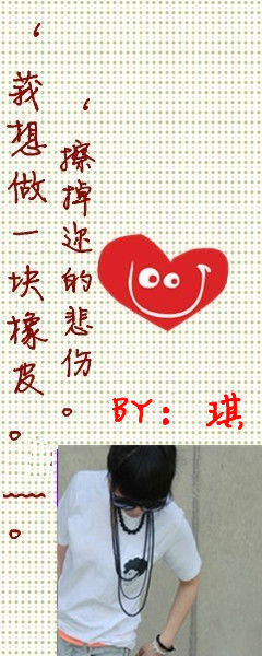 甜蜜情侣皮肤 携手共创美好时光一男一女 我的世界里只有你