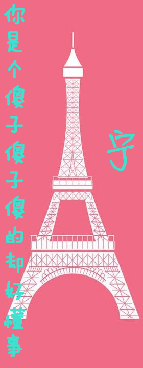 甜蜜情侣皮肤 携手共创美好时光一男一女 我的世界里只有你