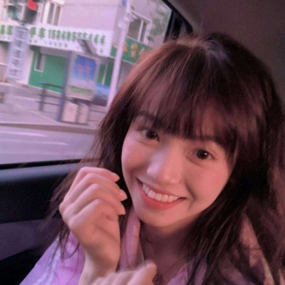 网红自拍头像大全 2018最新款 尽享野蛮生长的乐趣