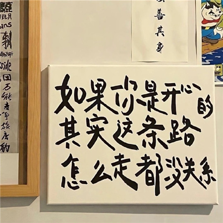 超清小众质感背景图 给你带来极致视觉享受