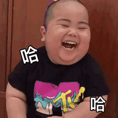 日常搞怪动态表情 热门火爆的GIF集合 让你笑不停