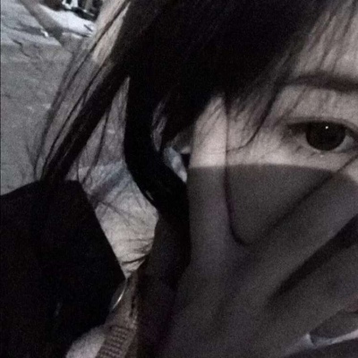伤感黑暗系女生头像 热爱无余 人生如戏