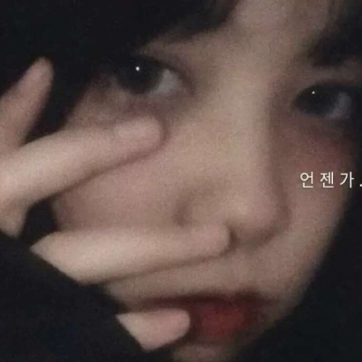 伤感黑暗系女生头像 热爱无余 人生如戏