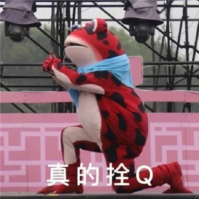 张张活泼有趣表情包合集 2024年调皮表情 让聊天更有趣