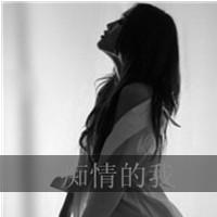 带字女生头像 静享甜美时光