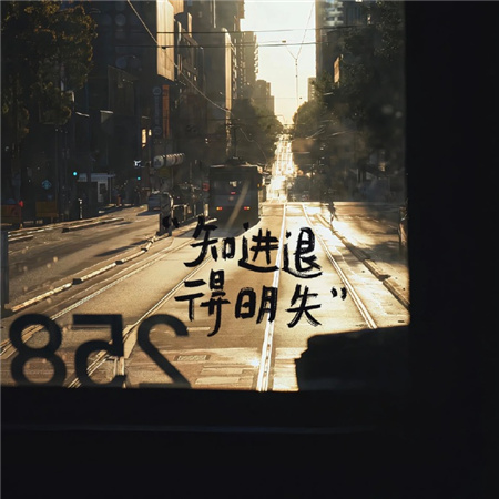 超美手写背景图 让你的生活充满艺术气息