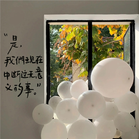 超美手写背景图 让你的生活充满艺术气息
