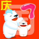 "国庆节来临 新版QQ表情献礼"